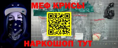 хмурый Краснокаменск