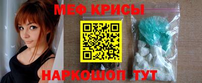 хмурый Краснокаменск