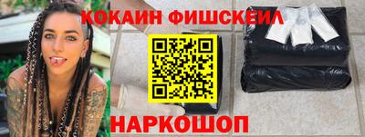 хмурый Краснокаменск