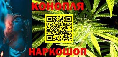 хмурый Краснокаменск