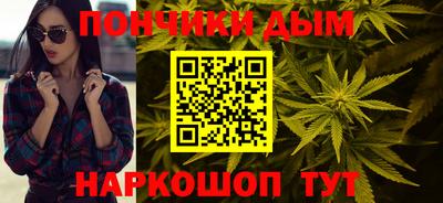сатива Краснознаменск