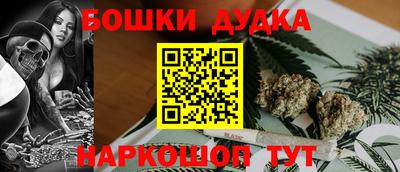 хмурый Краснокаменск
