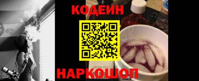 хмурый Краснокаменск