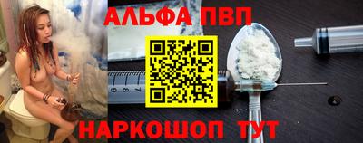 хмурый Краснокаменск