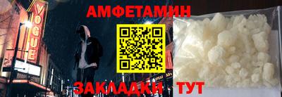 хмурый Краснокаменск