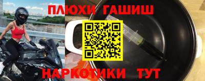 хмурый Краснокаменск