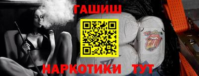хмурый Краснокаменск