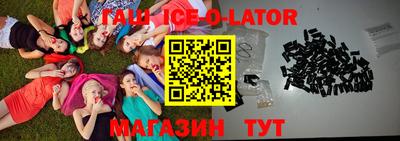хмурый Краснокаменск