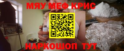 хмурый Краснокаменск